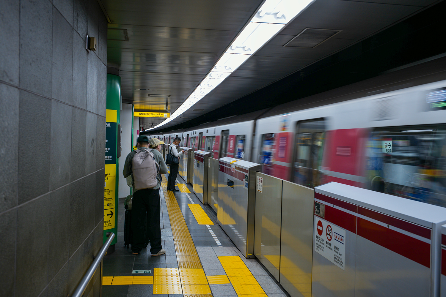 東京フォトウォークスナップ写真ズミクロン35mmf2
