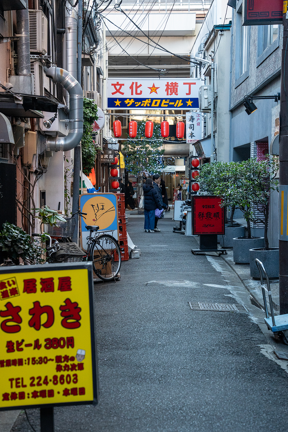 仙台市文化横丁スナップ