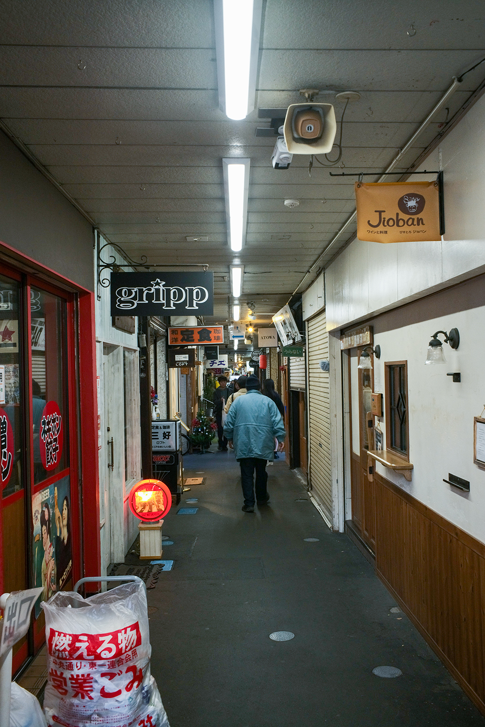 イロハ横丁ライカで
